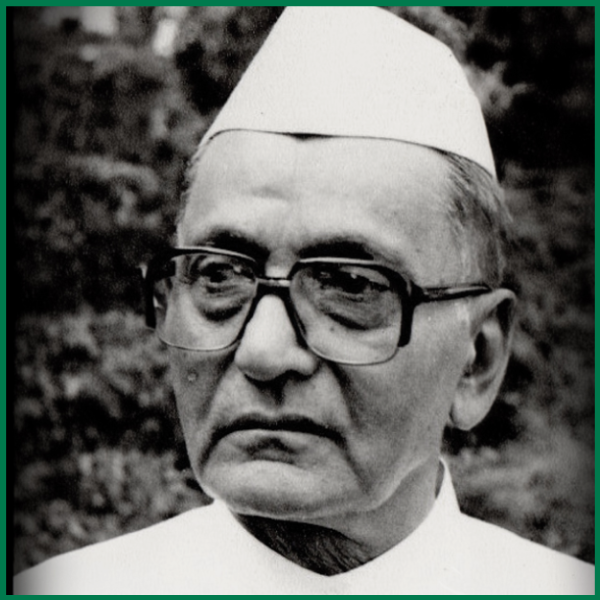 Late Shri Purushottam Manilal Dholakia